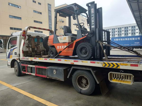 拖車(chē)救援 (1)